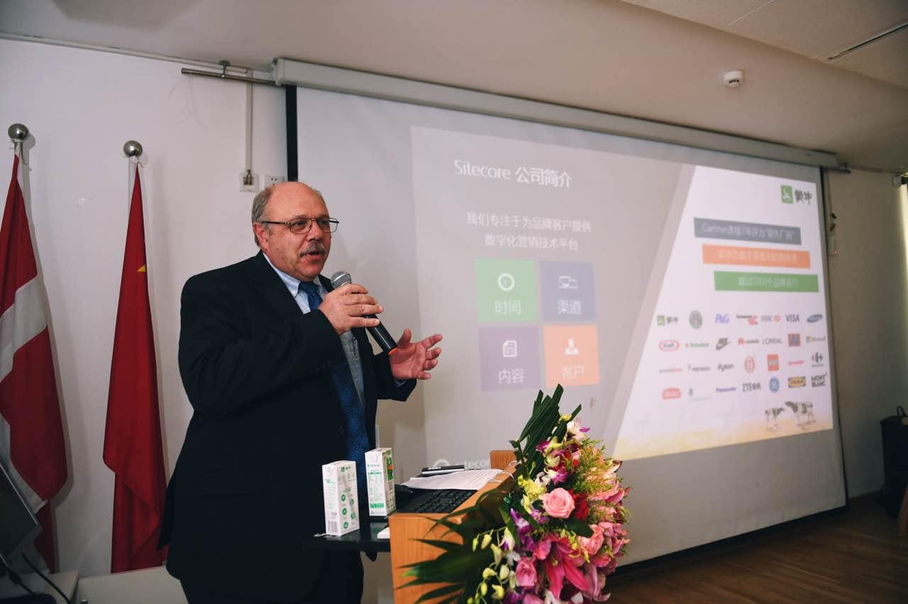 Sitecore亚太区高级副总裁Steven Goddard发表演讲.jpeg
